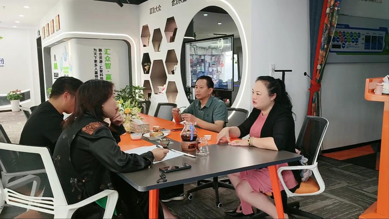 微信图片_20241105184939