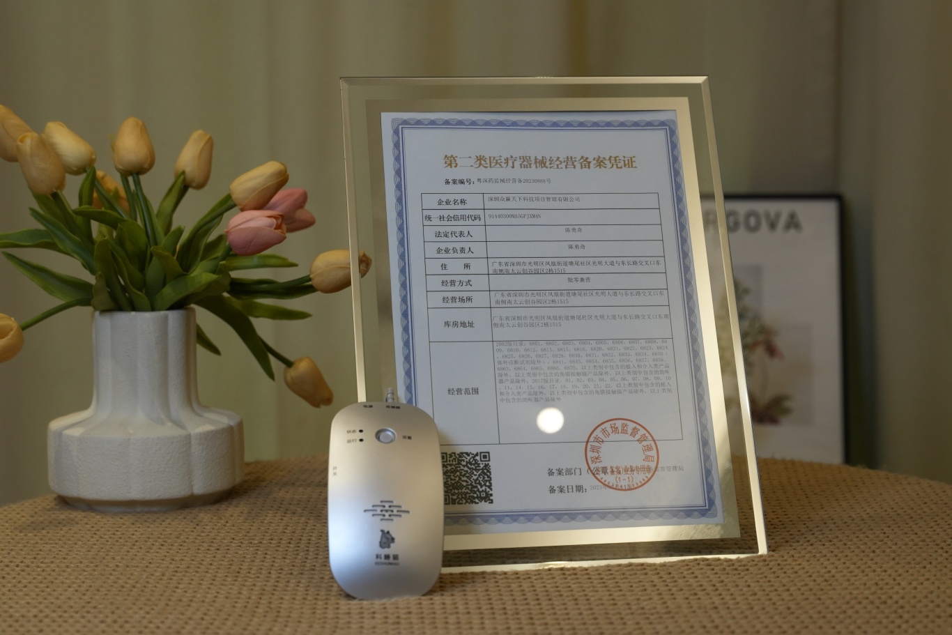 科睡猫产品特写(圆盒) (3).JPG