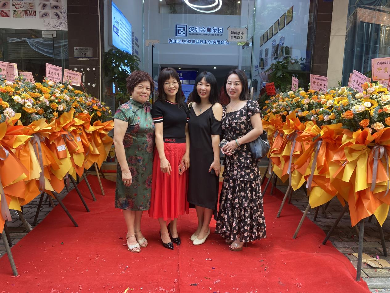 微信图片_20240805174827