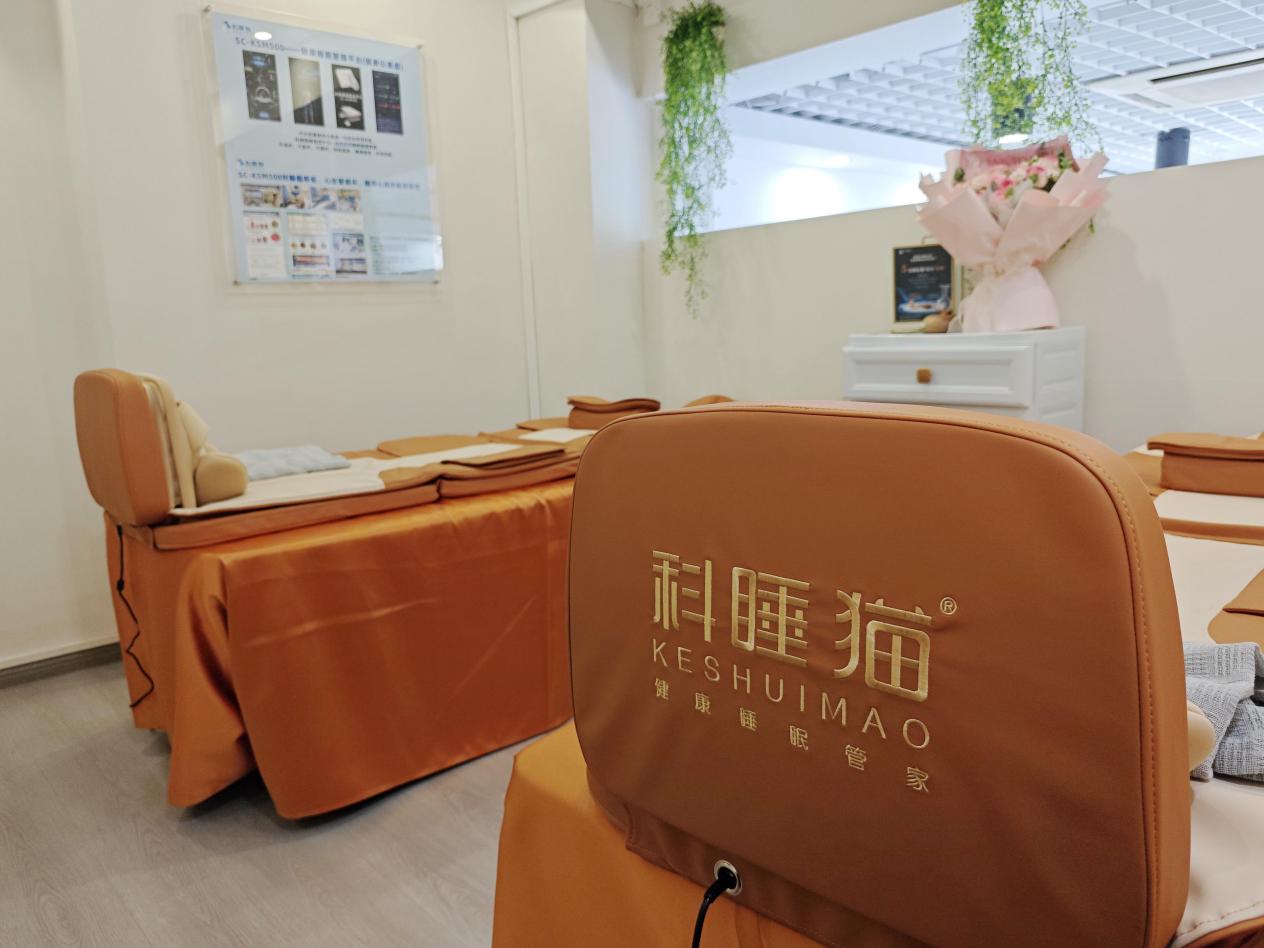 微信图片_20240805174937