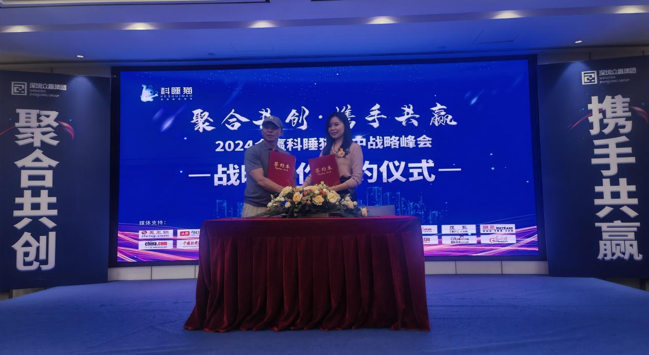 f51df2ff6d697b47b8cc19c8326ca76