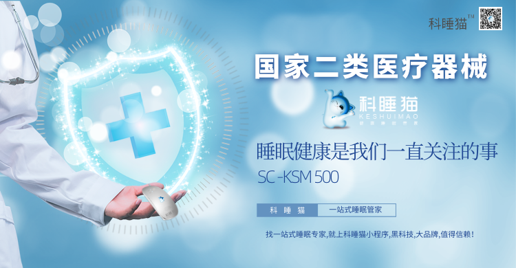 千库编辑_医疗蓝色简约电商banner (1).png